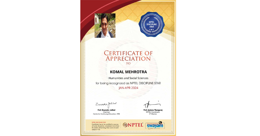 To College of Delhi NCR