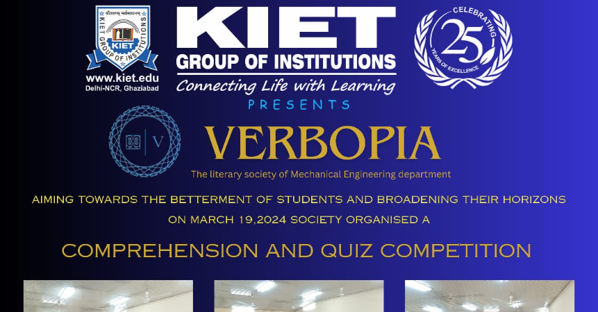 Top Engineering college of Delhi NCR