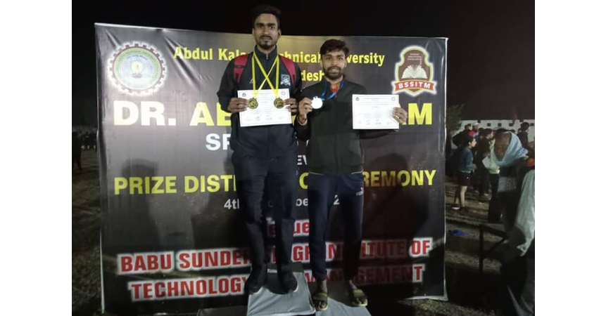 Top Engineering college of Delhi NCR